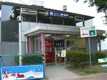 温泉探訪 （信州高山温泉郷・後編）