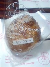 今週も終わりました。 今週も終わりました。