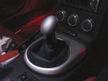 シフトノブ取付