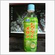 暑い日はコレ！！