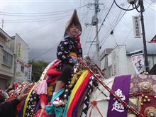 チャグチャグ馬コ