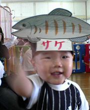 カムバック！サーモン！(笑)
