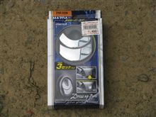 デミオプレミアム化第⑦弾～メッキルーバーカバー～