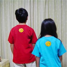 プジオくんTシャツ...