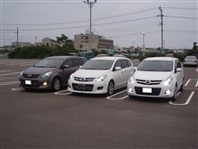 プチオフin宮崎♪