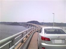角島オフ２の