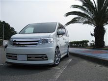 天然芝に張り替えてみました
