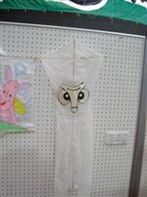 埼玉大凧オフ