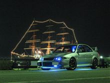 2日連続