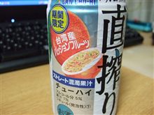 退院してきました～♪