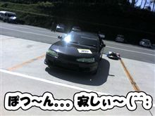 オリーブボール走行会