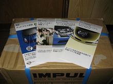 いよいよ車検