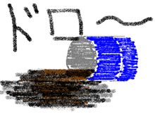久々に我がゴミ溜め(ガレージ)をお掃除します。 久々に我がゴミ溜め(ガレージ)をお掃除します。