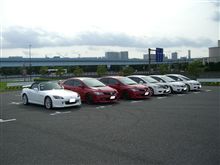 お台場オフフフ～♪