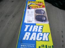 少し 少し