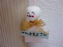 祝 梅雨入りオフ in福岡(トリアスナイト) 祝 梅雨入りオフ in福岡(トリアスナイト)