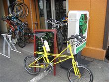 仕事終わりに汗をかく！