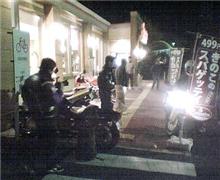 ☆岐阜遠征　No.3