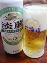 最近の私 最近の私