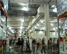 先の週末