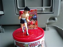 おっつぁん、萌え尽きたよ…(_ _)