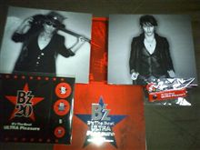 B&#39;z The Best ULTRA Pleasure