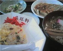 行き当たりばったりの中華料理店