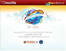 FireFox3 FireFox3