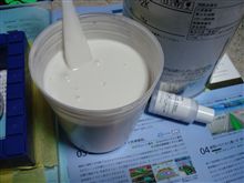 復活～！？