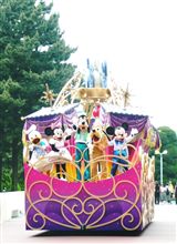 そ~っと そ~っと