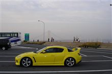 エアロパーツ