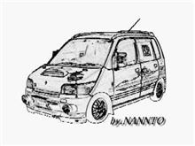 車検?!