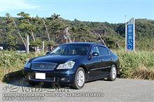 小学生の頃からの&quot;運命&quot;？