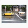 今日は