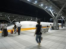台灣高鐵