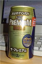 久々に