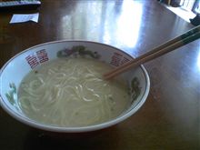 昼休み中～