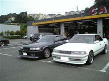 密会