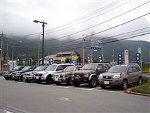 久し振りに…