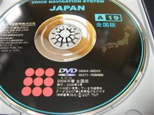 ばぁ～じょんあっぷ Ａ１９  Ｖｏｌ，４