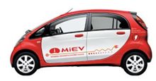 電気自動車ってなんでエコなの? 電気自動車ってなんでエコなの?