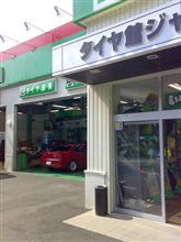 コンプブースト注入 