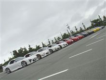 オフ会に行ってきました・・・ところで、なにオフ？