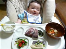 息子のお食い始め