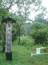 コレボン独り旅2(^-^)/
コレボン独り旅2(^-^)/
