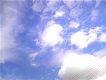 超気持いい！(古い？)