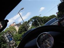 いい天気♪