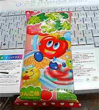 懐かしいお菓子。