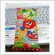 懐かしいお菓子。