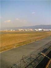 飛行場